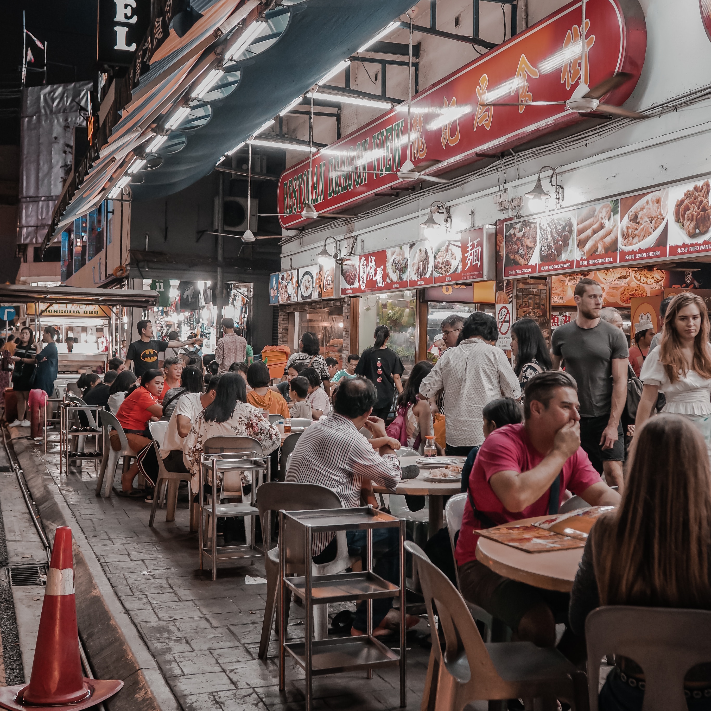 Malaysian Food Court